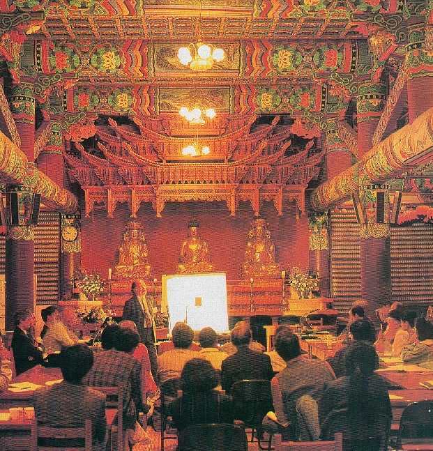 Electronic Buddhist Text Initiative meeting, Haiensa, October 1994 
        